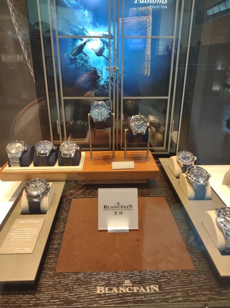 A lot of watches at the Aria gift shops
